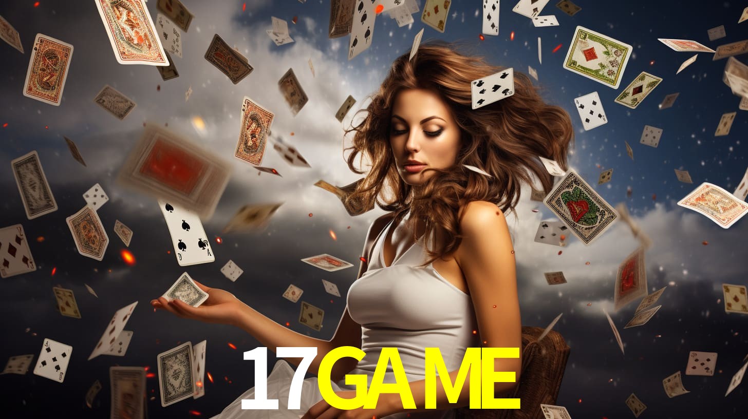 17GAME