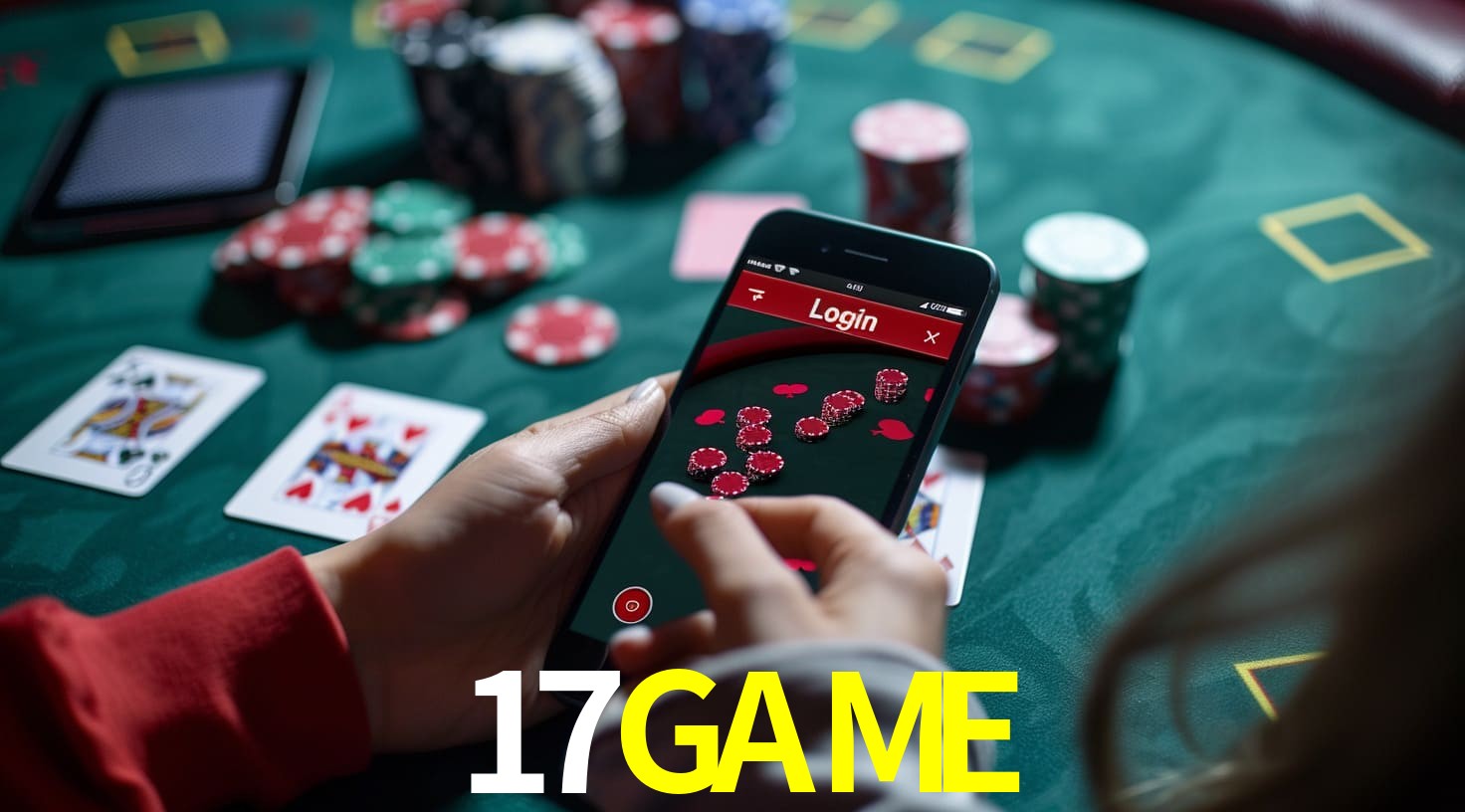 17GAME