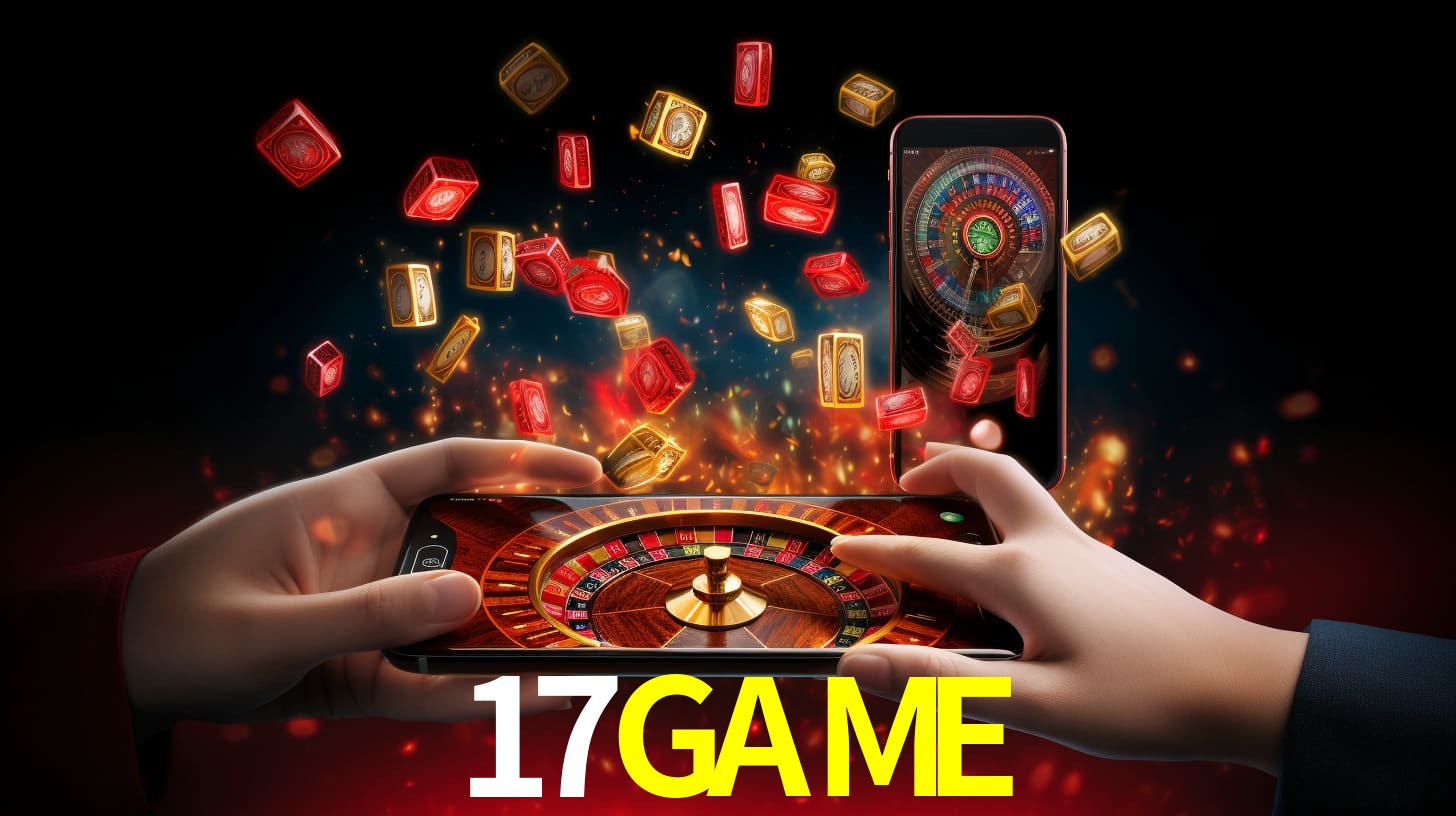 17GAME
