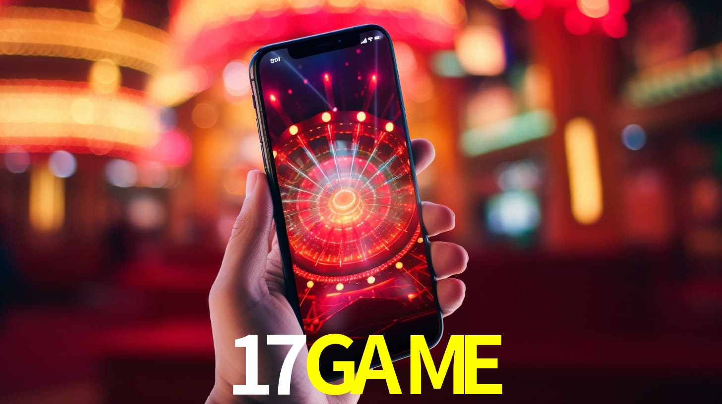 17GAME