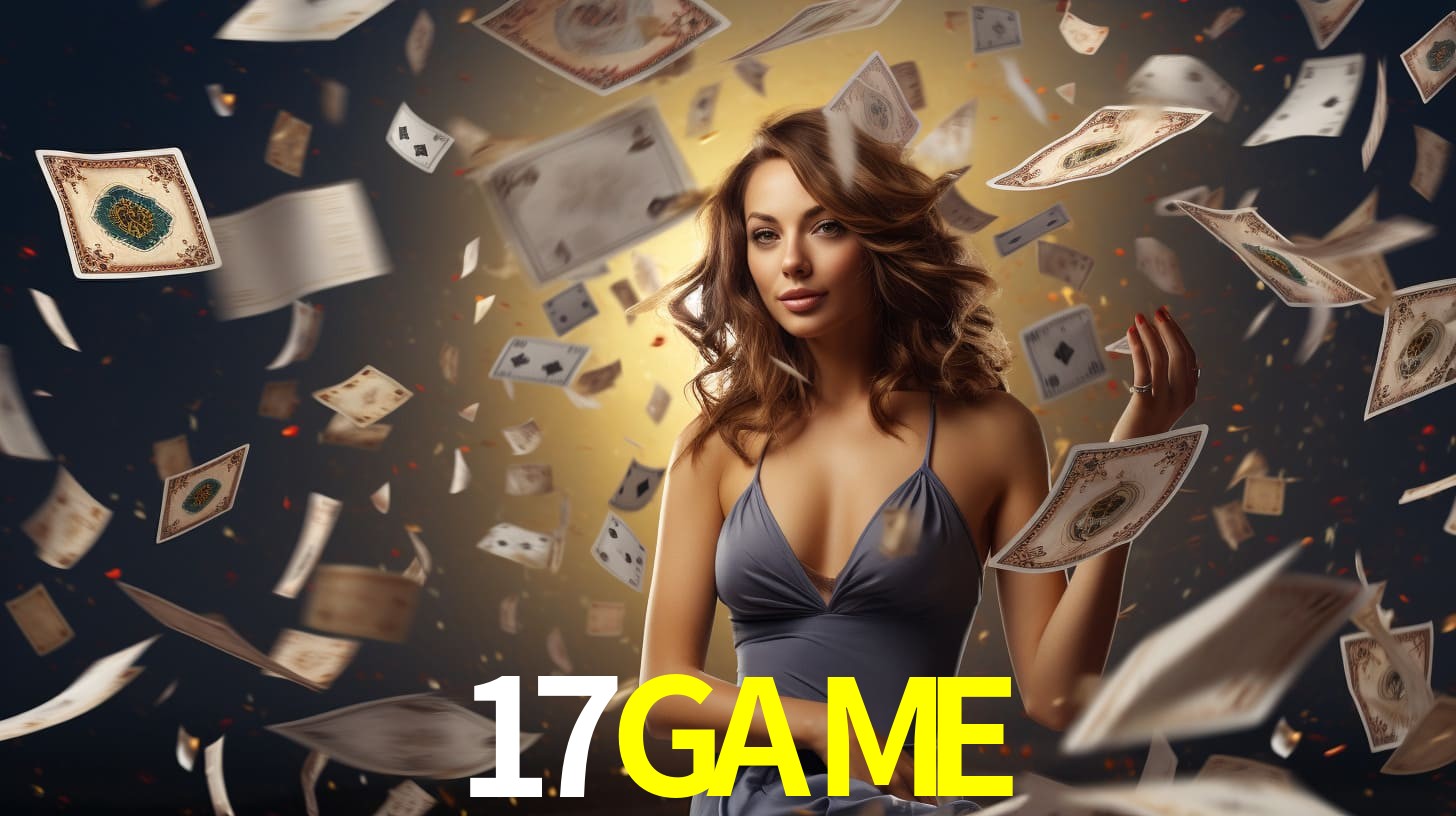17GAME