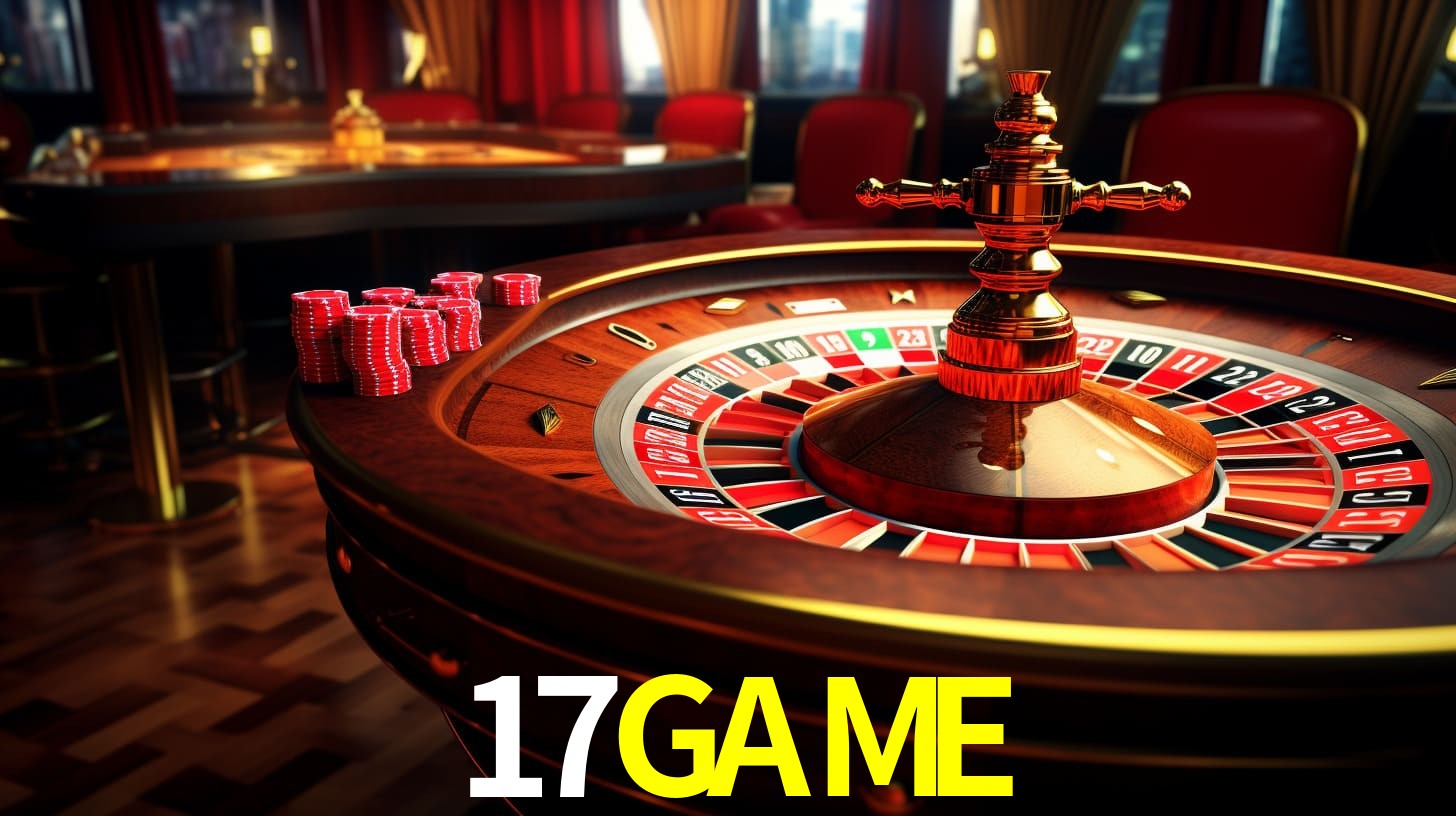 17GAME