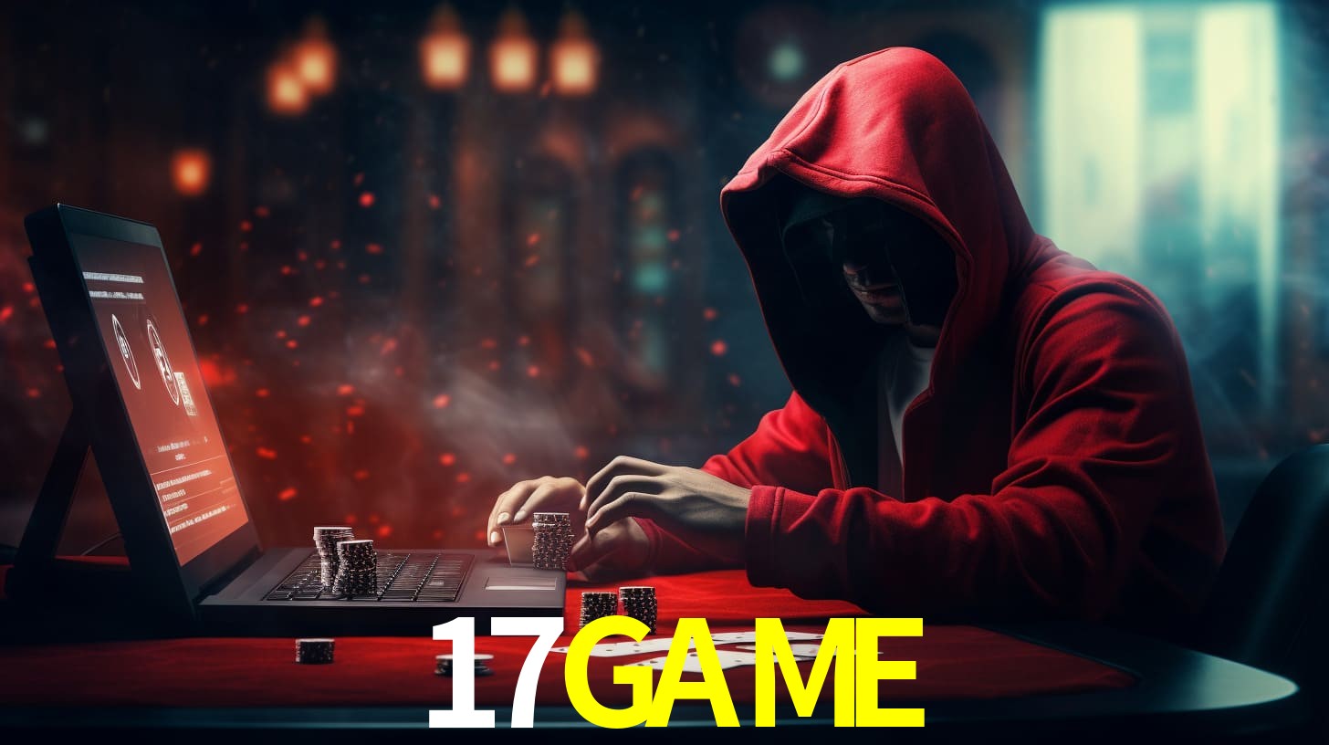 17GAME