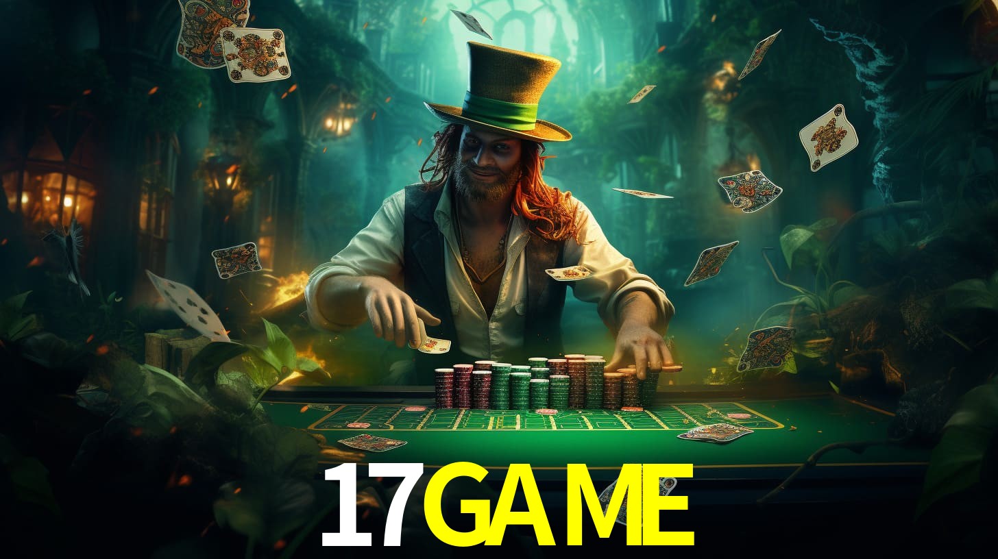 17GAME