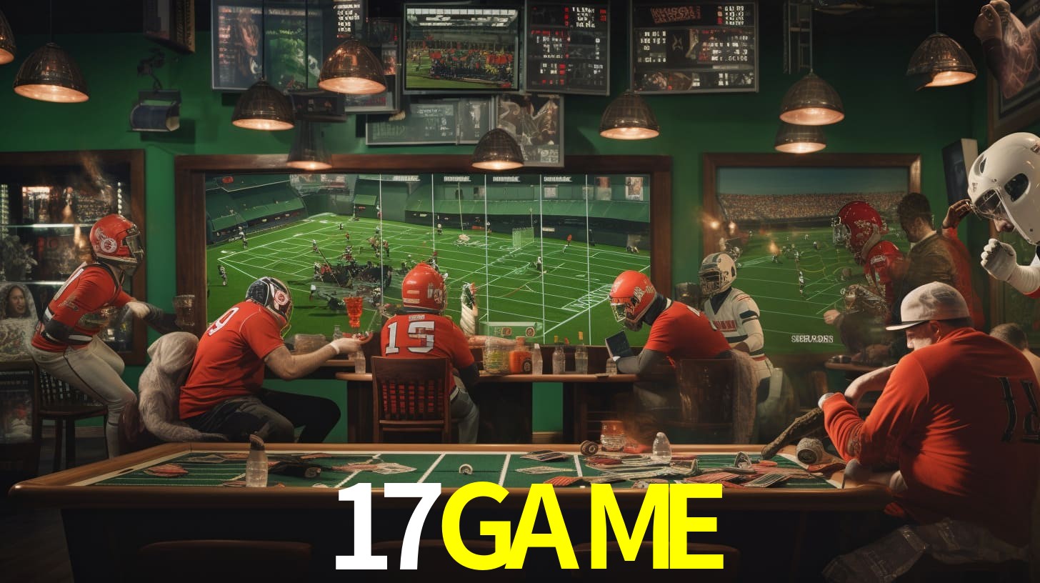 17GAME