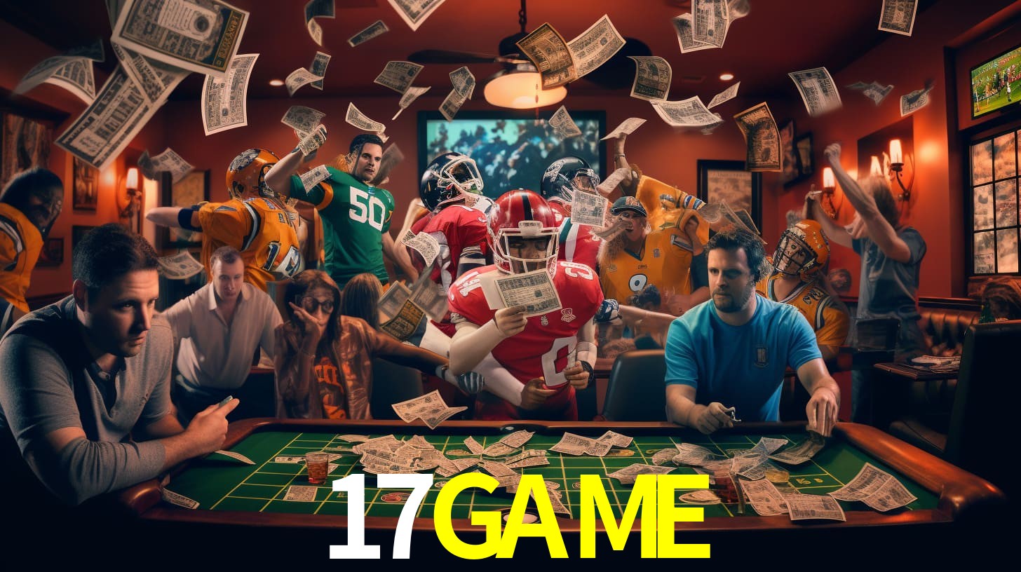 17GAME