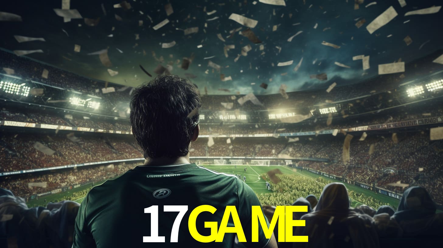 17GAME