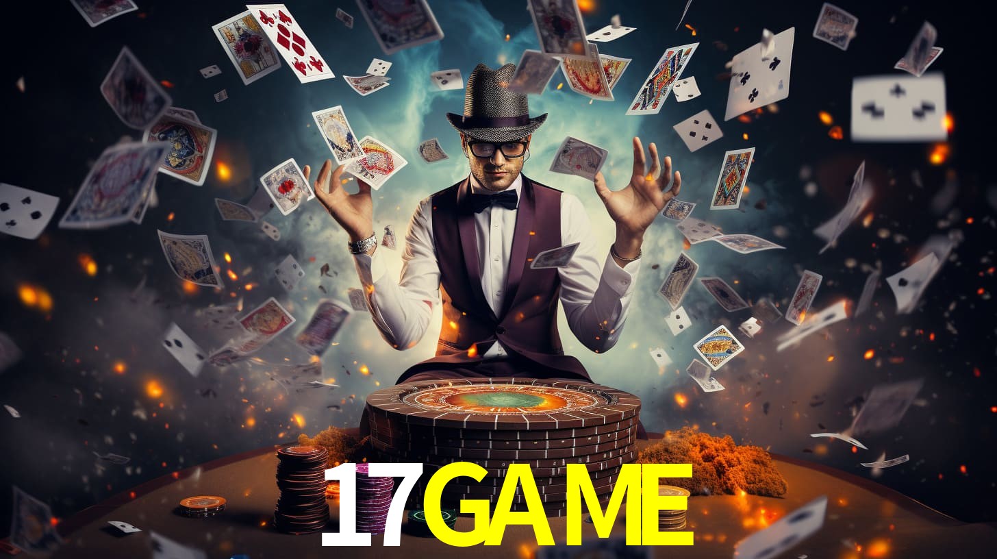 17GAME