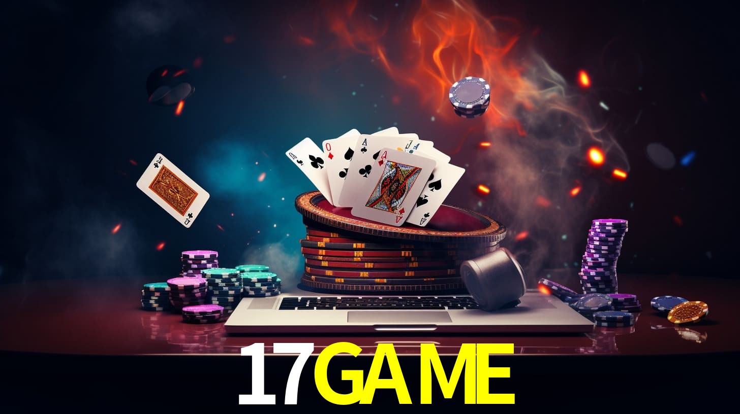 17GAME