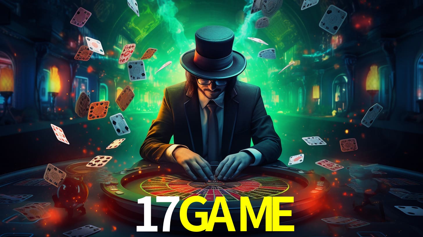 17GAME