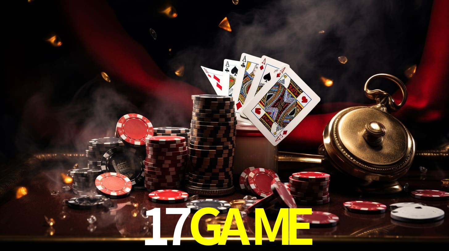 17GAME